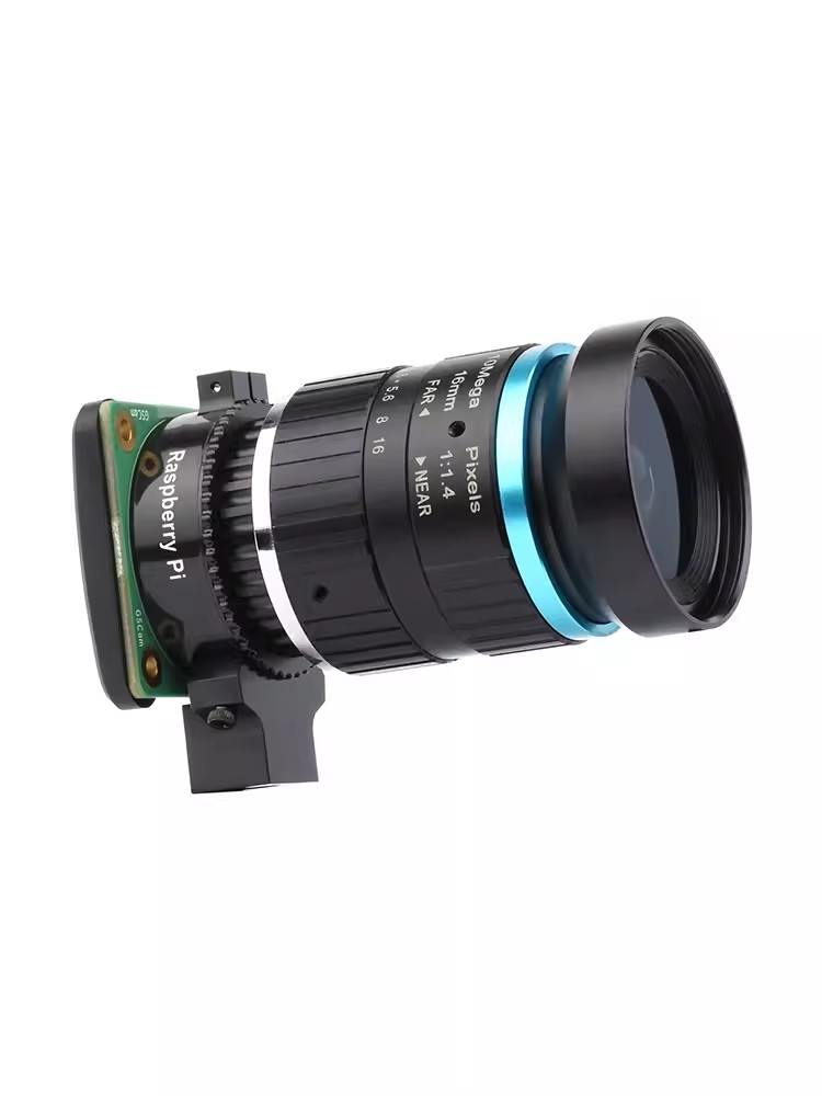 Raspberry Pi Global Shutter Ka - Raspberry Pi Global Shutter Camera Imx296 incelemesi ve fiyatı